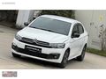 2024 145.000 KM 1.5 BLUEHDİ FEEL C- ELYSEE