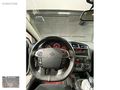 OTO AMBAR'DAN 2012 CITROEN C4 1.6 HDI 92HP COMFORT PLUS