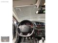 OTO AMBAR'DAN 2012 CITROEN C4 1.6 HDI 92HP COMFORT PLUS