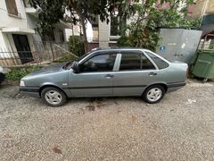 Sahibinden Fiat Tempra 1.6 SX AK 1994 Model 