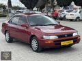 KAPLAN'DAN 96 EFSANE KASA COROLLA 1.6 EMSALSİZ TEMİZ LPG'Lİ