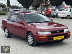 KAPLAN'DAN 96 EFSANE KASA COROLLA 1.6 EMSALSİZ TEMİZ LPG'Lİ