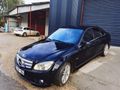 Sahibinden Mercedes - Benz C 180 Kompressor BlueEFFICIENCY AMG 2011 Model