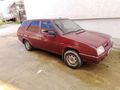 Sahibinden Skoda Forman LX 1994 Model