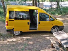 Sahibinden Fiat Scudo 2.0 JTD EL Van 2001 Model