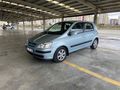 Sahibinden Hyundai Getz 1.3 GLS 2005 Model 