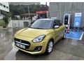 Sahibinden Suzuki Swift 1.2 GL 2022 Model 