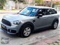 MERCAN' DAN 2020 MİNİ COOPER COUNTRMAN HATASIZ
