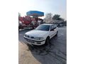 Sahibinden Nissan Primera 1.6 GX 1998 Model