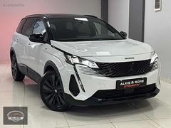 2024 PEUGEOT 5008 1.2 HYBRID GT FULL 20.BİN KM 7 KİŞİLİK