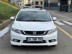Sahibinden Honda Civic 1.6 Elegance 2013 Model İstanbul 131000km
