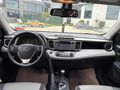 2013 RAV4 MASRAFSIZ BAKIMLI 227.ooo KLOMETRE