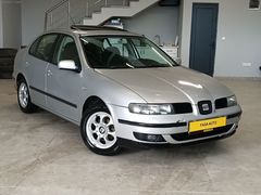 2001 TOLEDO SUNROOF DİJİTAL KLİMA