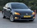 1.4 TSI BLUEMOTION PASSAT - 1 TAM 2 LOKAL BOYALI - MASRAFSIZ