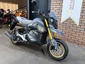 Güçlü Motor, 9 Taksit Fırsatıyla Star Motor Lovelet'te.