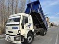 1999 model 2520 damperli şahin bakışlı