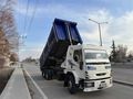 1999 model 2520 damperli şahin bakışlı