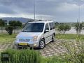 YILDIZ OTOMOTİV NAZİLLİDEN 90 LİK CONNECT SİLVER