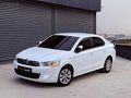 DAMLA AUTODAN 2016 EXCLUSIVE TADINDA