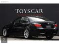 TOYSCAR_BMW_E60_M5_EXTRALI_BAKIMLI