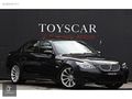 TOYSCAR_BMW_E60_M5_EXTRALI_BAKIMLI