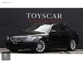 TOYSCAR_BMW_E60_M5_EXTRALI_BAKIMLI