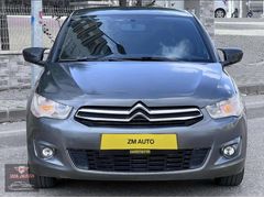 ZM AUTO'DAN HATASIZ EXCLUSİVE EN FULLU
