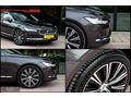 !Estetik! 2023 Volvo S90 2.0 B5 Hyrbrid AWD Plus Bright HATASIZ