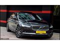 !Estetik! 2023 Volvo S90 2.0 B5 Hyrbrid AWD Plus Bright HATASIZ