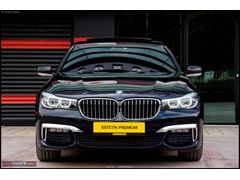 ~estetik~2018 Bmw 740d XDrive Long M Excellence Hatasız Boyasız