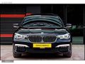 ~estetik~2018 Bmw 740d XDrive Long M Excellence Hatasız Boyasız