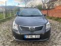 Toyota Avensis 1.6 Elegant Extra 2012 Model Tokat