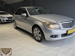 2010 MODEL MERCEDES-BENZ C 180 KOMP LUXURY PAKET DEĞİŞENSİZ