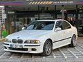 ONUR'DAN 2002 MODEL BMW 530İ SORUNSUZ EKSİKSİZ