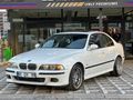 ONUR'DAN 2002 MODEL BMW 530İ Msport SORUNSUZ EKSİKSİZ