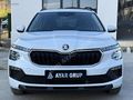 2025 KAMİG ELİTE 1.0 TSİ DSG OTOMATİK 31 BİM KM DE HATASIZ