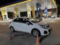 Sahibinden Kia Rio 1.4 CVVT Comfort 2016 Model  107.000 km Beyaz