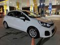 Sahibinden Kia Rio 1.4 CVVT Comfort 2016 Model  107.000 km Beyaz