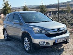 Sahibinden Honda CR-V 2.0i Executive 2007 Model