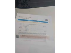 Sahibinden Renault Megane 1.5 dCi Touch 2018 Model 
