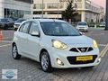 2014 NİSSAN MİCRA 1.2 MATCH CVT OTOMATİK 62 BİN KM DE