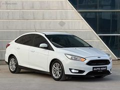 Otomatik DEĞİŞENSİZ BOYASIZ 1.Ç Boya