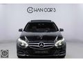 HAN CAR'S 2013 MERCEDES E180 ELİTE CAM TAVAN/LED/XENON/DERİ!