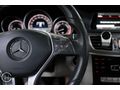 HAN CAR'S 2013 MERCEDES E180 ELİTE CAM TAVAN/LED/XENON/DERİ!