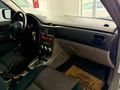PRİME MOTORS - 2007 MODEL SUBARU FORESTER DEĞİŞENSİZ