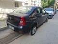 Sahibinden Dacia Logan 1.5 dCi Ambiance 2012 Model 