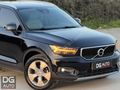 ^DG AUTO'DAN 2020 HATASIZ BOYASIZ TRAMERSİZ 128 bin KM