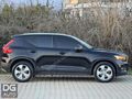 ^DG AUTO'DAN 2020 HATASIZ BOYASIZ TRAMERSİZ 128 bin KM