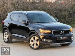 ^DG AUTO'DAN 2020 HATASIZ BOYASIZ TRAMERSİZ 128 bin KM