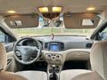KUMSAL AUTO DAN ÇOK TEMİZ HUNDAİ ERA SELEÇ PAKET
